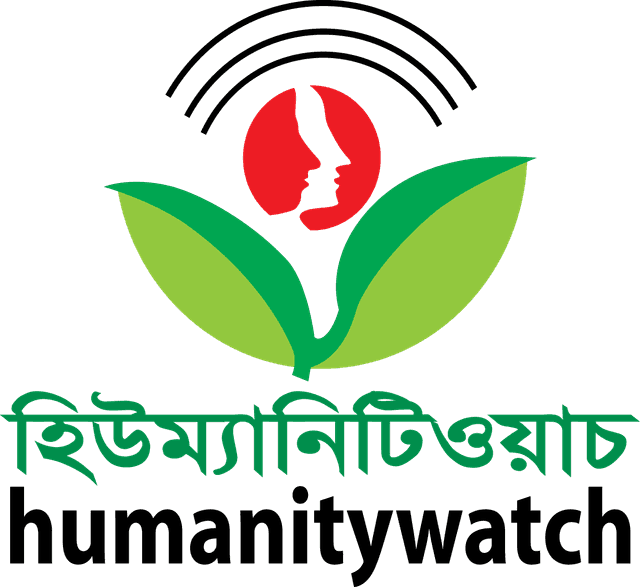 Humanitywatch Foundation logo