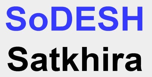 Society of Development and Education for Small Households (SoDESH) logo