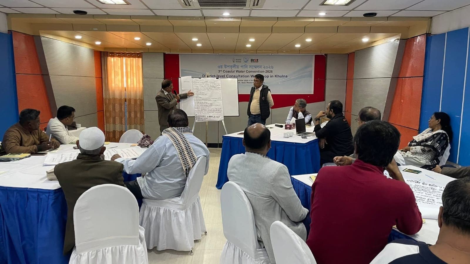 Group discussion during the consultation workshop