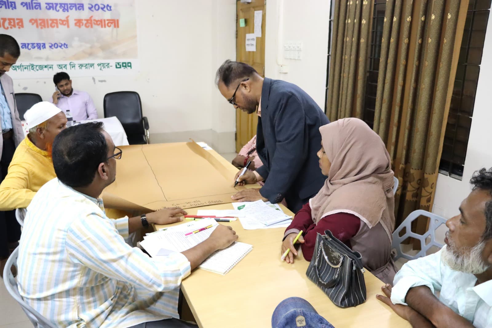 Group discussion during the consultation workshop
