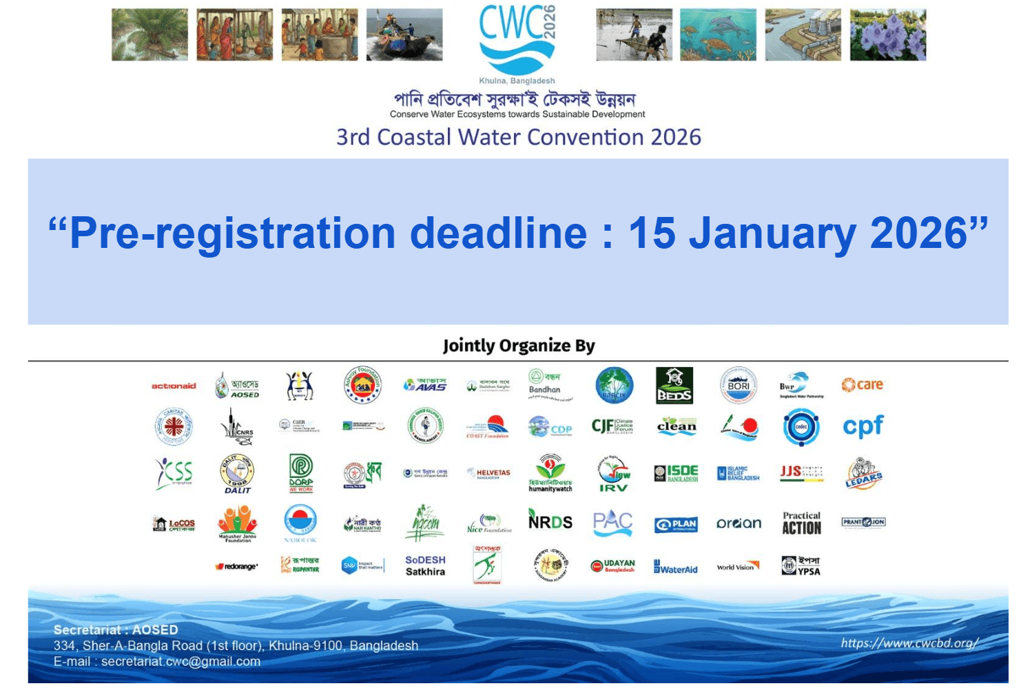 Pre-registration deadline: 15 January 2026